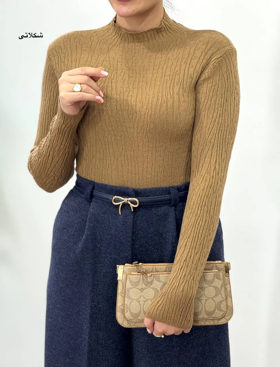 بافت گپ کیانا